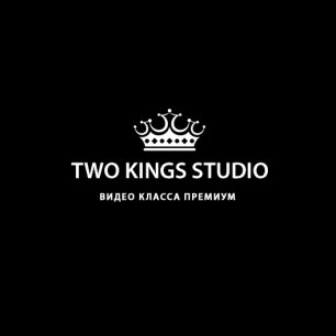 two kings studio